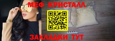 прущая мука Ирбит