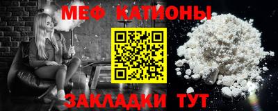 прущая мука Ирбит