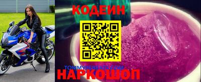 прущая мука Ирбит