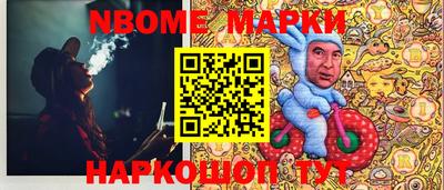 альфа пвп VHQ Ипатово