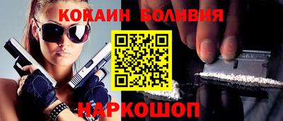 альфа пвп VHQ Ипатово