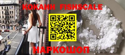 меф VHQ Изобильный