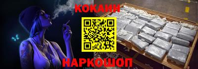 меф VHQ Изобильный