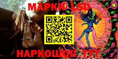 меф VHQ Изобильный