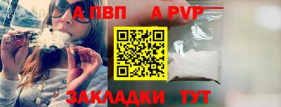 прущая мука Ирбит