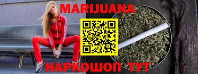 альфа пвп VHQ Ипатово