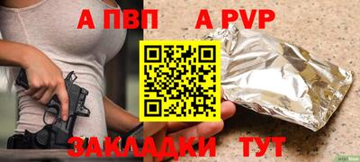 меф VHQ Изобильный