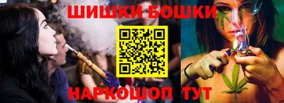прущая мука Ирбит