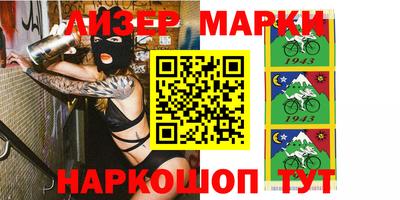 прущая мука Ирбит