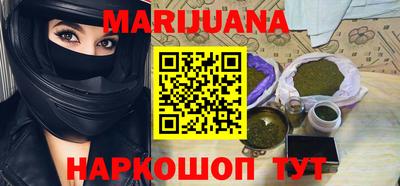 меф VHQ Изобильный