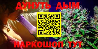 меф VHQ Изобильный