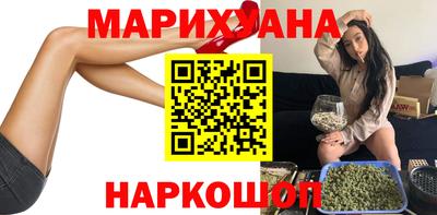 стаф Заводоуковск