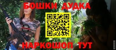 прущая мука Ирбит