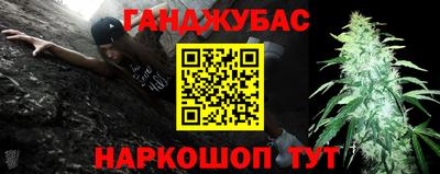 меф VHQ Изобильный