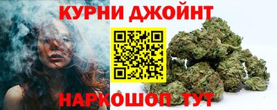 прущая мука Ирбит