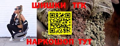 меф VHQ Изобильный