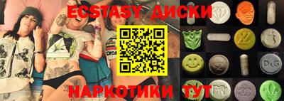 прущая мука Ирбит