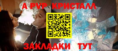 прущая мука Ирбит