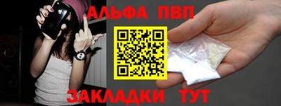 ПСИЛОЦИБИНОВЫЕ ГРИБЫ Заволжье