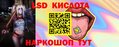 альфа пвп VHQ Ипатово