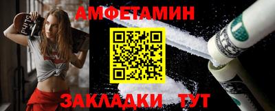 прущая мука Ирбит