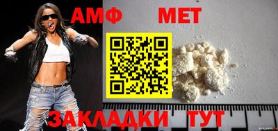 МДПВ Жуковский