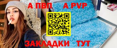 меф VHQ Изобильный